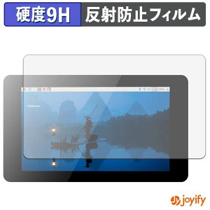 �y 9H �z�t�B���� OSOYOO Raspberry Pi �p 7�C���` DSI IPS �^�b�`�X�N���[�� �ی�t�B���� �A���`�O���A ���d�x ���˖h�~ �ی� �w��h�~ ���ϋv ��ʕی� �t�B���� �t���ی�t�B����