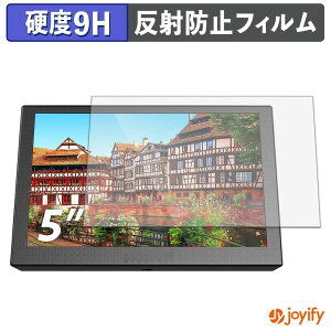 �y 9H �z�t�B���� Eyoyo E05 �ی�t�B���� �A���`�O���A ���d�x ���˖h�~ �ی� �w��h�~ ���ϋv ��ʕی� �t�B���� �t���ی�t�B����