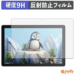 �y 9H �z�t�B���� JETAKu G13 �ی�t�B���� �A���`�O���A ���d�x ���˖h�~ �ی� �w��h�~ ���ϋv ��ʕی� �t�B���� �t���ی�t�B����