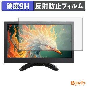 �y 9H �z�t�B���� VSDISPLAY VS-H9008 �ی�t�B���� �A���`�O���A ���d�x ���˖h�~ �ی� �w��h�~ ���ϋv ��ʕی� �t�B���� �t���ی�t�B����