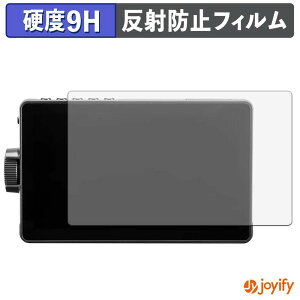�y 9H �z�t�B���� Viltrox DC-A1 �ی�t�B���� �A���`�O���A ���d�x ���˖h�~ �ی� �w��h�~ ���ϋv ��ʕی� �t�B���� �t���ی�t�B����