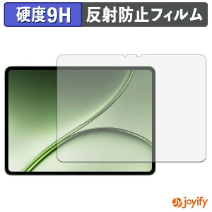 �y 9H �z�t�B���� OnePlus Pad 4 �ی�t�B���� �A���`�O���A ���d�x ���˖h�~ �ی� �w��h�~ ���ϋv ��ʕی� �t�B���� �t���ی�t�B����