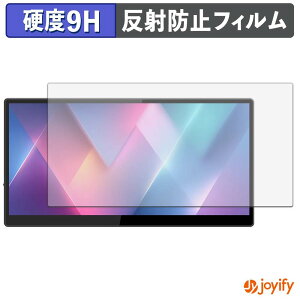 �y 9H �z�t�B���� JAPANNEXT JN-MD-IPST101WHD �ی�t�B���� �A���`�O���A ���d�x ���˖h�~ �ی� �w��h�~ ���ϋv ��ʕی� �t�B���� �t���ی�t�B����