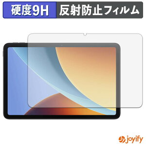 �y 9H �z�t�B���� Xiaomi REDMI Pad 2 9.7 �ی�t�B���� �A���`�O���A ���d�x ���˖h�~ �ی� �w��h�~ ���ϋv ��ʕی� �t�B���� �t���ی�t�B����