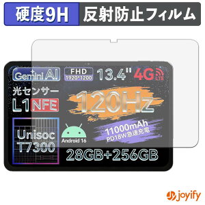 �y�|�C���g2�{�z �y 9H �z�t�B���� LZF ZPad2 �ی�t�B���� �A���`�O���A ���d�x ���˖h�~ �ی� �w��h�~ ���ϋv ��ʕی� �t�B���� �t���ی�t�B����