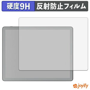 �y 9H �z�t�B���� Kindle Scribe �V���[�Y ( ��3���� 2026�N���� 11�C���` ) �ی�t�B���� �A���`�O���A ���d�x ���˖h�~ �ی� �w��h�~ ���ϋv ��ʕی� �t�B���� �t���ی�t�B����