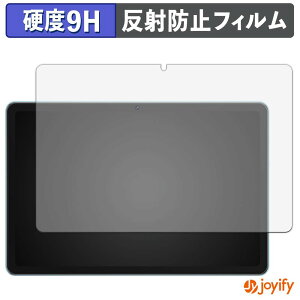 �y 9H �z�t�B���� WINMIQ P10 �ی�t�B���� �A���`�O���A ���d�x ���˖h�~ �ی� �w��h�~ ���ϋv ��ʕی� �t�B���� �t���ی�t�B����