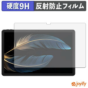�y 9H �z�t�B���� FOSSiBOT Tab13 �ی�t�B���� �A���`�O���A ���d�x ���˖h�~ �ی� �w��h�~ ���ϋv ��ʕی� �t�B���� �t���ی�t�B����