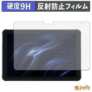 �y 9H �z�t�B���� �x�m�� STYLISTIC Q5010 �ی�t�B���� �A���`�O���A ���d�x ���˖h�~ �ی� �w��h�~ ���ϋv ��ʕی� �t�B���� �t���ی�t�B����
