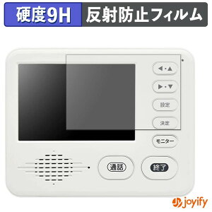 �y 9H �z�t�B���� �h�E�V�V�� DDPH-1 / KDPH-1 / ADPH-1 �ی�t�B���� �A���`�O���A ���d�x ���˖h�~ �ی� �w��h�~ ���ϋv ��ʕی� �t�B���� �t���ی�t�B����