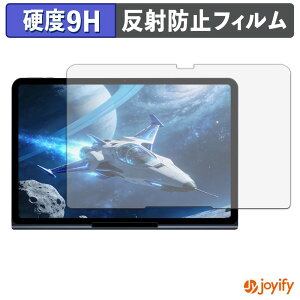�y 9H �z�t�B���� BNCF Cinepad 13 �ی�t�B���� �A���`�O���A ���d�x ���˖h�~ �ی� �w��h�~ ���ϋv ��ʕی� �t�B���� �t���ی�t�B����