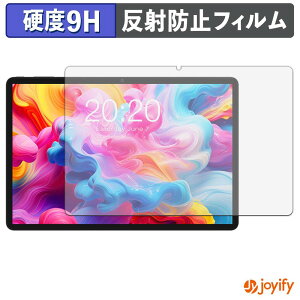 �y 9H �z�t�B���� TECLAST M50T �ی�t�B���� �A���`�O���A ���d�x ���˖h�~ �ی� �w��h�~ ���ϋv ��ʕی� �t�B���� �t���ی�t�B����