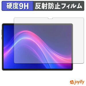 �y 9H �z�t�B���� POPUX P10PRO �ی�t�B���� �A���`�O���A ���d�x ���˖h�~ �ی� �w��h�~ ���ϋv ��ʕی� �t�B���� �t���ی�t�B����