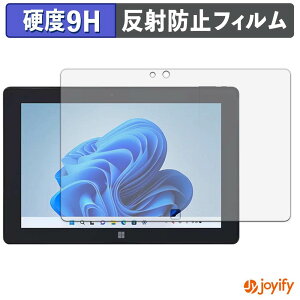 �y 9H �z�t�B���� FRONTIER FRT300P �ی�t�B���� �A���`�O���A ���d�x ���˖h�~ �ی� �w��h�~ ���ϋv ��ʕی� �t�B���� �t���ی�t�B����