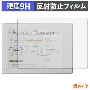 �y7/26 1:59�� �|�C���g2�{�z �y 9H �z�t�B���� reMarkable Paper Pro �ی�t�B���� �A���`�O���A ���d�x ���˖h�~ �ی� �w��h�~ ���ϋv ��ʕی� �t�B���� �t���ی�t�B����
