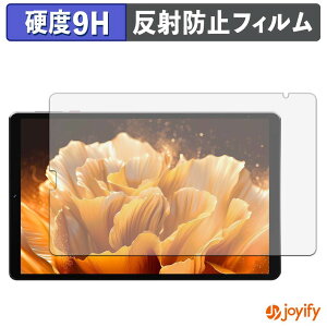 �y 9H �z�t�B���� LZF ZPad1A �ی�t�B���� �A���`�O���A ���d�x ���˖h�~ �ی� �w��h�~ ���ϋv ��ʕی� �t�B���� �t���ی�t�B����