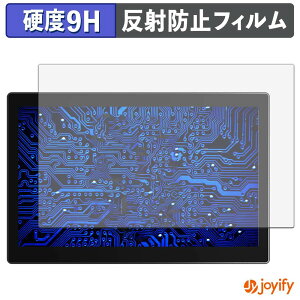 �y 9H �z�t�B���� UPERFECT OD101BF �ی�t�B���� �A���`�O���A ���d�x ���˖h�~ �ی� �w��h�~ ���ϋv ��ʕی� �t�B���� �t���ی�t�B����