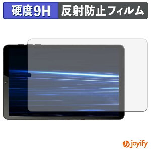 �y 9H �z�t�B���� NAUIX N803S �ی�t�B���� �A���`�O���A ���d�x ���˖h�~ �ی� �w��h�~ ���ϋv ��ʕی� �t�B���� �t���ی�t�B����