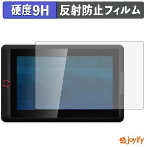 �y 9H �z�t�B���� XPPen Artist 15.6 Pro V2 �ی�t�B���� �A���`�O���A ���d�x ���˖h�~ �ی� �w��h�~ ���ϋv ��ʕی� �t�B���� �t���ی�t�B����