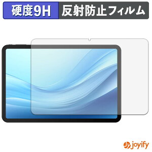�y 9H �z�t�B���� DOOGEE U13 Pro �ی�t�B���� �A���`�O���A ���d�x ���˖h�~ �ی� �w��h�~ ���ϋv ��ʕی� �t�B���� �t���ی�t�B����