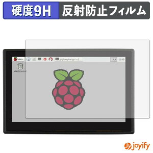 �y 9H �z�t�B���� Waveshare Raspberry Pi�p4.3�C���` �^�b�`�X�N���[���t�� �ی�t�B���� �A���`�O���A ���d�x ���˖h�~ �ی� �w��h�~ ���ϋv ��ʕی� �t�B���� �t���ی�t�B����
