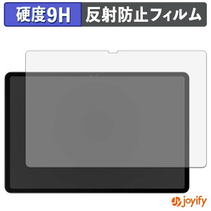 �y 9H �z�t�B���� Easerush P11 �ی�t�B���� �A���`�O���A ���d�x ���˖h�~ �ی� �w��h�~ ���ϋv ��ʕی� �t�B���� �t���ی�t�B����