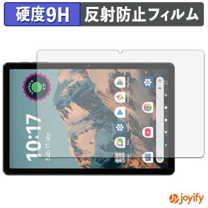 �y 9H �z�t�B���� Blackview LINK 5 �ی�t�B���� �A���`�O���A ���d�x ���˖h�~ �ی� �w��h�~ ���ϋv ��ʕی� �t�B���� �t���ی�t�B����
