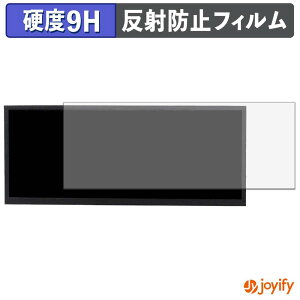 �y 9H �z�t�B���� VSDISPLAY 12.3�C���`���j�^�[ VS123ZJ2K-T01 �ی�t�B���� �A���`�O���A ���d�x ���˖h�~ �ی� �w��h�~ ���ϋv ��ʕی� �t�B���� �t���ی�t�B����