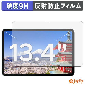 �y�y�V�X�[�p�[SALE �|�C���g2�{�z �y 9H �z�t�B���� Easerush P13 �ی�t�B���� �A���`�O���A ���d�x ���˖h�~ �ی� �w��h�~ ���ϋv ��ʕی� �t�B���� �t���ی�t�B����