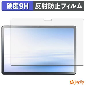 �y 9H �z�t�B���� NEC LAVIE Tab T11 / T11N ( 11�^���C�h 2026�N�ă��f�� ) �ی�t�B���� �A���`�O���A ���d�x ���˖h�~ �ی� �w��h�~ ���ϋv ��ʕی� �t�B���� �t���ی�t�B����