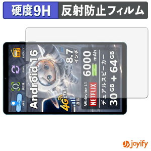 �y���������}���\���|�C���g2�{�z �y 9H �z�t�B���� COTGOD S30Pro �ی�t�B���� �A���`�O���A ���d�x ���˖h�~ �ی� �w��h�~ ���ϋv ��ʕی� �t�B���� �t���ی�t�B����