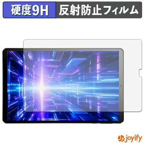 �y���������}���\���|�C���g2�{�z �y 9H �z�t�B���� Headwolf FPAD9 �ی�t�B���� �A���`�O���A ���d�x ���˖h�~ �ی� �w��h�~ ���ϋv ��ʕی� �t�B���� �t���ی�t�B����