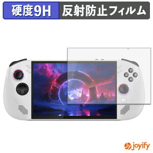 y|Cg2{z y 9H ztB Lenovo Legion Go S یtB A`OA dx ˖h~ ی wh~ ϋv ʕی tB tیtB