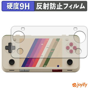 �y 9H �z�t�B���� AYANEO Pocket ACE �ی�t�B���� �A���`�O���A ���d�x ���˖h�~ �ی� �w��h�~ ���ϋv ��ʕی� �t�B���� �t���ی�t�B����