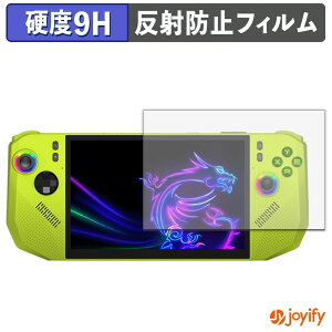 y|Cg2{z y 9H ztB MSI Claw A8 BZ2EM یtB A`OA dx ˖h~ ی wh~ ϋv ʕی tB tیtB