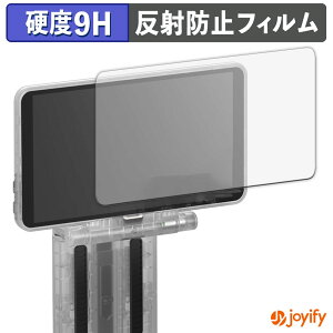 �y 9H �z�t�B���� Retroid Dual Screen Add-on �ی�t�B���� �A���`�O���A ���d�x ���˖h�~ �ی� �w��h�~ ���ϋv ��ʕی� �t�B���� �t���ی�t�B����