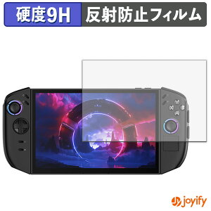 y 9H ztB Lenovo Legion Go Gen 2 یtB A`OA dx ˖h~ ی wh~ ϋv ʕی tB tیtB