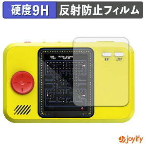 �y�|�C���g2�{�z �y 9H �z�t�B���� My Arcade PAC-MAN Pocket Player Pro �ی�t�B���� �A���`�O���A ���d�x ���˖h�~ �ی� �w��h�~ ���ϋv ��ʕی� �t�B���� �t���ی�t�B����