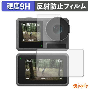 �y 9H �z�t�B���� DJI Osmo Action 3 (2�_�Z�b�g) �ی�t�B���� �A���`�O���A ���d�x ���˖h�~ �ی� �w��h�~ ���ϋv ��ʕی� �t�B���� �t���ی�t�B����