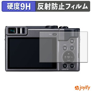 �y�|�C���g2�{�z �y 9H �z�t�B���� Panasonic LUMIX DC-TZ90 / FZ1000II DC-FZ1000M2 �ی�t�B���� �A���`�O���A ���d�x ���˖h�~ �ی� �w��h�~ ���ϋv ��ʕی� �t�B���� �t���ی�t�B����