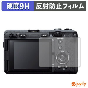 �y�|�C���g2�{�z �y 9H �z�t�B���� SONY �v���t�F�b�V���i���J���R�[�_�[ FX3 �ی�t�B���� �A���`�O���A ���d�x ���˖h�~ �ی� �w��h�~ ���ϋv ��ʕی� �t�B���� �t���ی�t�B����