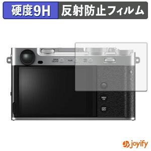 y 9H ztB FUJIFILM X-E5 یtB A`OA dx ˖h~ ی wh~ ϋv ʕی tB tیtB