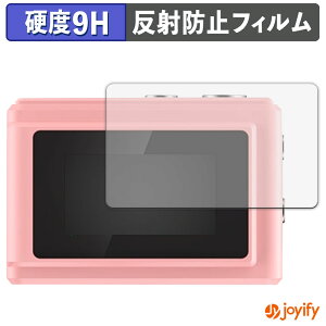 �y�|�C���g2�{�z �y 9H �z�t�B���� SAC MINI�J���� SMC01 (2���Z�b�g) �ی�t�B���� �A���`�O���A ���d�x ���˖h�~ �ی� �w��h�~ ���ϋv ��ʕی� �t�B���� �t���ی�t�B����