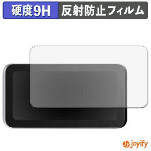 �y�|�C���g2�{�z �y 9H �z�t�B���� SHINING 3D EINSTAR VEGA ( �t������ ) �ی�t�B���� �A���`�O���A ���d�x ���˖h�~ �ی� �w��h�~ ���ϋv ��ʕی� �t�B���� �t���ی�t�B����