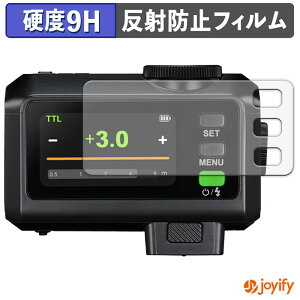 y|Cg2{z y 9H ztB GODOX iT30Pro یtB A`OA dx ˖h~ ی wh~ ϋv ʕی tB tیtB