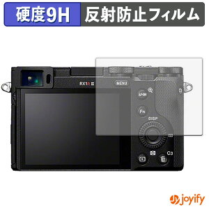 syVX[p[SALE |Cg2{t y 9H ztB SONY Cyber-shot RX1R III یtB A`OA dx ˖h~ ی wh~ ϋv ʕی tB tیtB