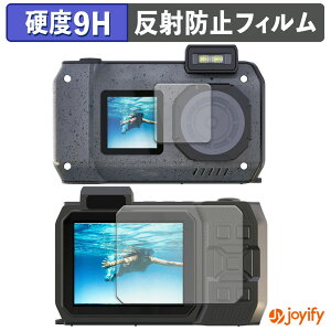 �y 9H �z�t�B���� AGFAPHOTO WP9500 ( �O�� / �w�� ) �ی�t�B���� �A���`�O���A ���d�x ���˖h�~ �ی� �w��h�~ ���ϋv ��ʕی� �t�B���� �t���ی�t�B����