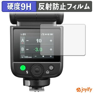 �y 9H �z�t�B���� GODOX V480 �ی�t�B���� �A���`�O���A ���d�x ���˖h�~ �ی� �w��h�~ ���ϋv ��ʕی� �t�B���� �t���ی�t�B����