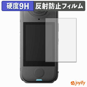 y 9H ztB Insta360 X4 Air یtB A`OA dx ˖h~ ی wh~ ϋv ʕی tB tیtB