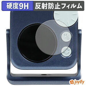 �y 9H �z�t�B���� NANLITE pico LED Mini Pocket light �ی�t�B���� �A���`�O���A ���d�x ���˖h�~ �ی� �w��h�~ ���ϋv ��ʕی� �t�B���� �t���ی�t�B����